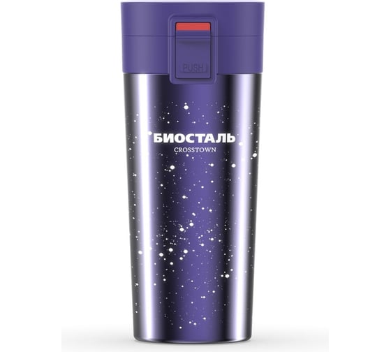 Изображение товара Термокружка Biostal Crosstown 0.4 литра, синяя NMT-400N