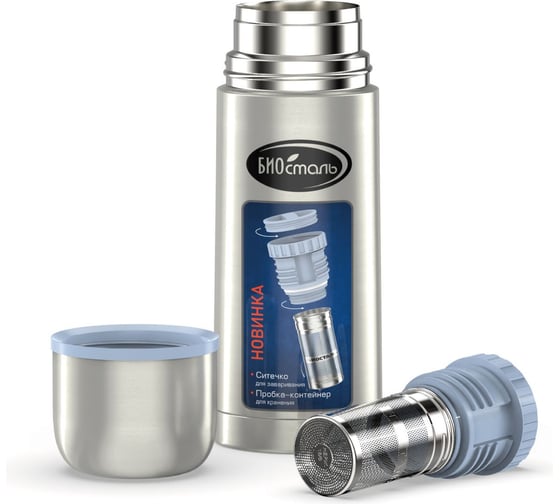 Изображение товара Термос Biostal 0.35 л, пробка с ситечком, стальной NB-350Z