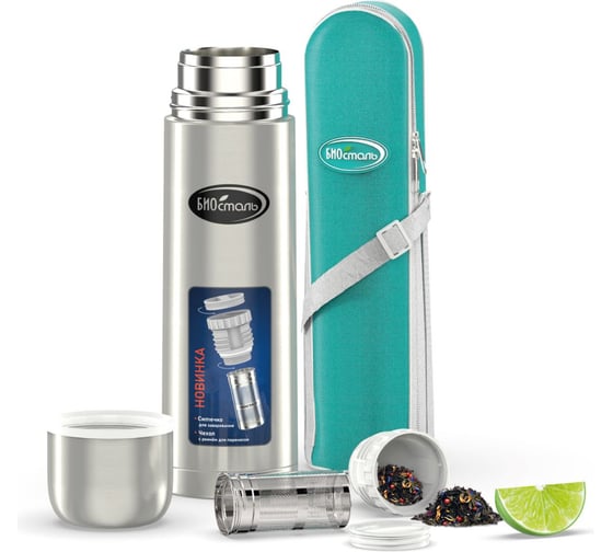 Изображение товара Термос Biostal 0.5 литра, с ситечком и чехлом, стальной NB-500BZ