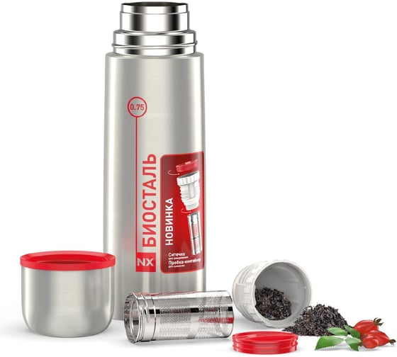 Изображение товара Термос Biostal 0.75 литра, пробка с ситечком, стальной NX-750Z