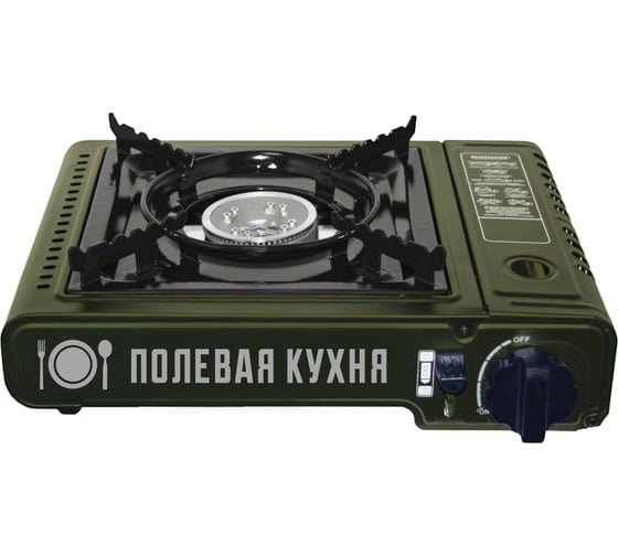Изображение товара Туристическая газовая плита SUPER GAS ZD6800 ПОЛЕВАЯ КУХНЯ с пьезоподжигом, в пластиковом кейсе, с переходником под бытовые газовые баллоны 7321115900