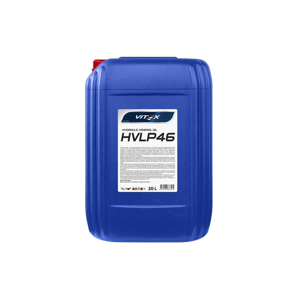 Гидравлическое масло VITEX масло гидравлическое sintec 32 hvlp hydraulic 20 л