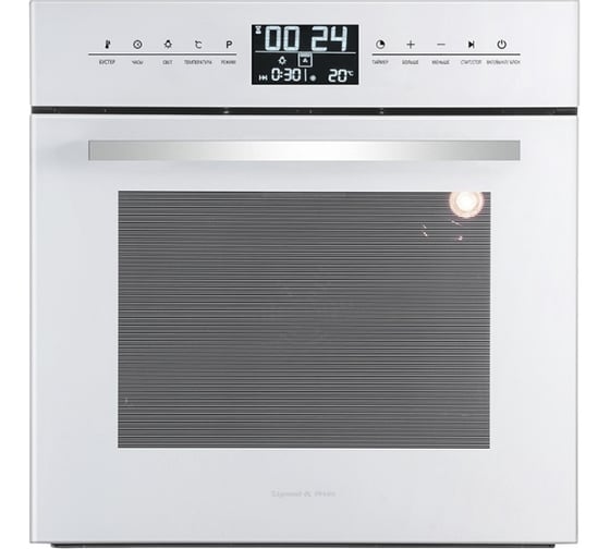 Изображение товара Духовой электрический шкаф Zigmund & Shtain EN 117.921 W