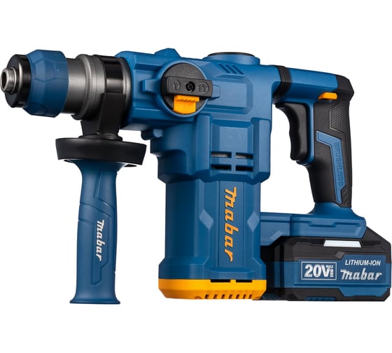 Изображение товара Аккумуляторный бесщеточный ударный перфоратор MABAR со светодиодной подсветкой рабочей зоны 2600-4.0