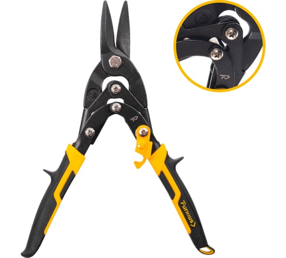 Изображение товара Ножницы по металлу RAGE Furious двухшарнирные CrMo 250 мм 850007