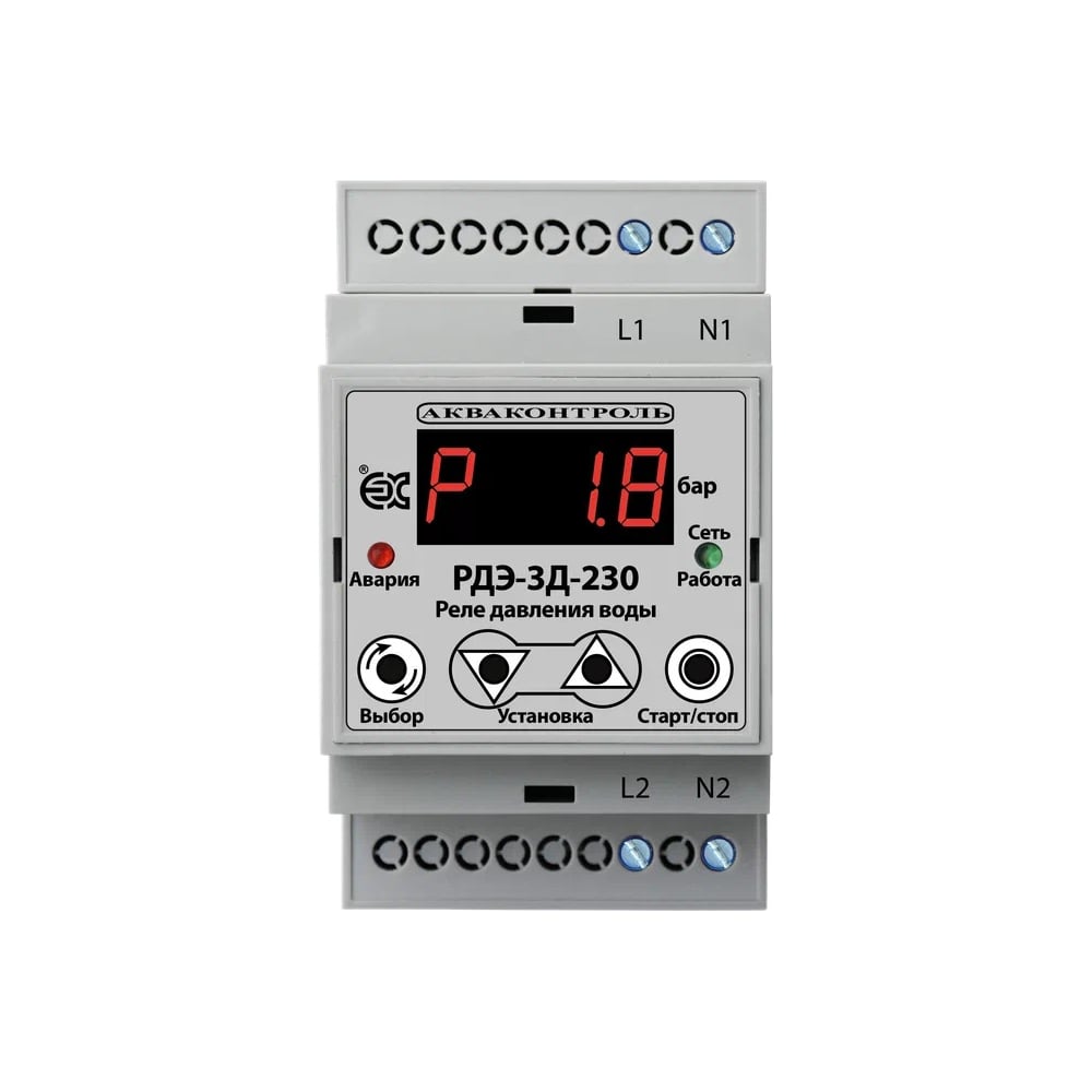 Изображение товара Реле давления воды АКВАКОНТРОЛЬ РДЭ-3Д-230-1-3 EXTRA Изображение товара Реле давления воды АКВАКОНТРОЛЬ РДЭ-3Д-230-1-3 EXTRA