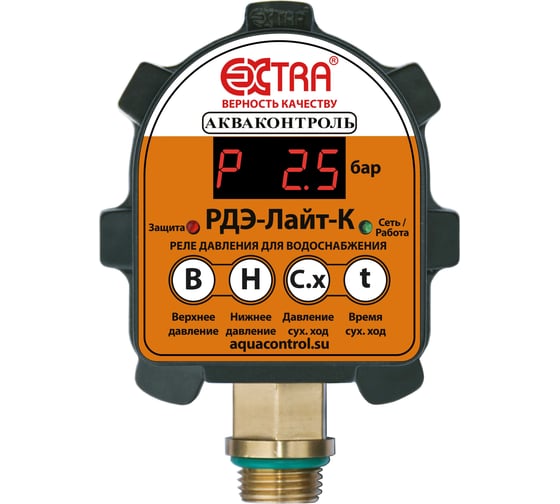 Изображение товара Реле давления воды АКВАКОНТРОЛЬ электронное РДЭ-Лайт-К-10-2.2 EXTRA 1607150000