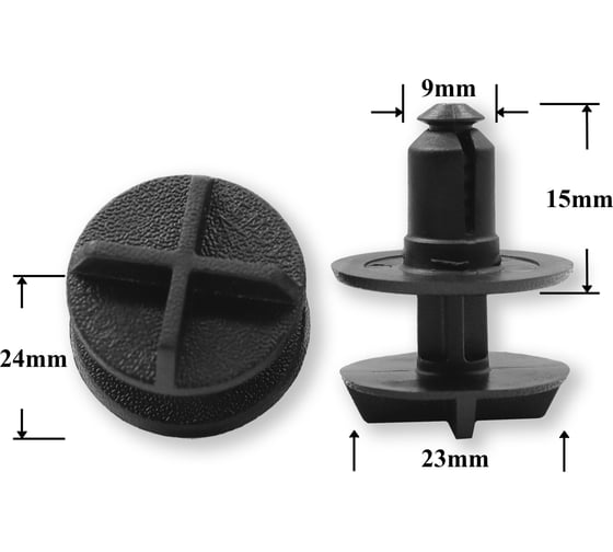 Изображение товара Автокрепеж для GM 10 шт 10382313 КрепАвто 1674