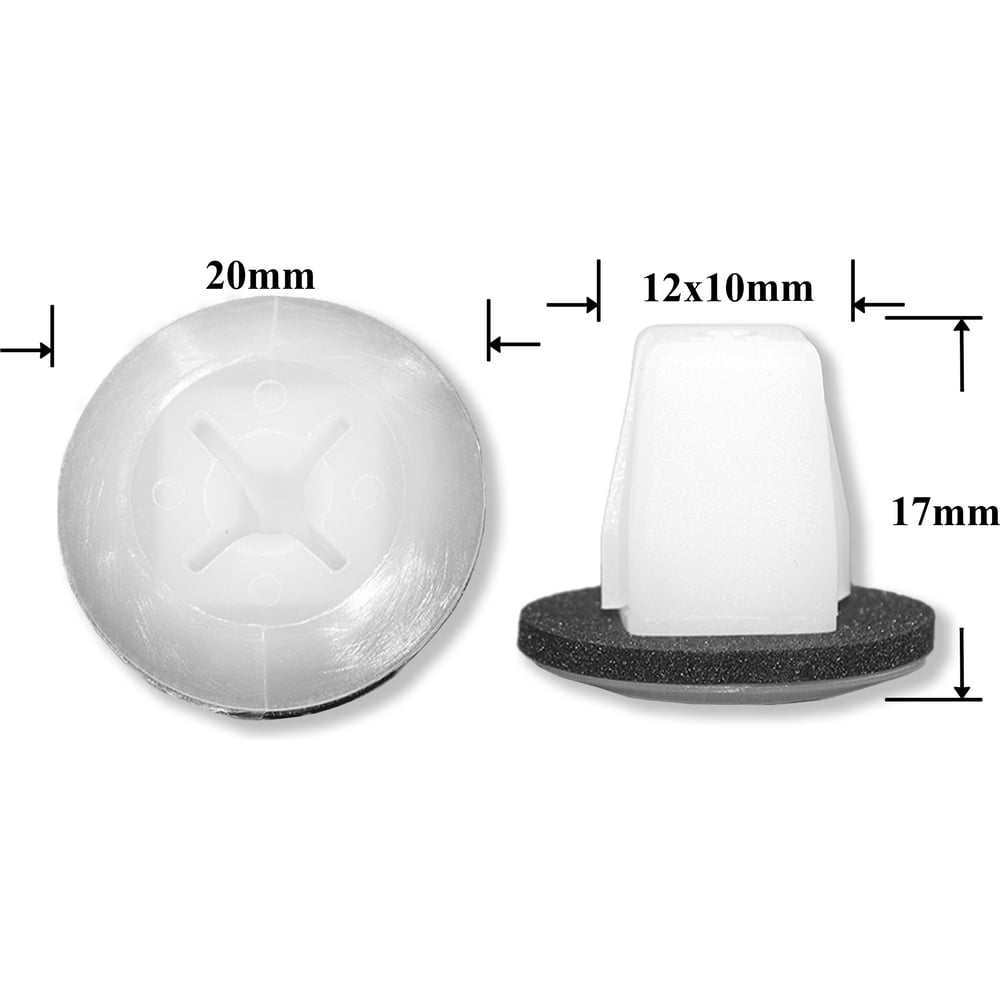 Изображение товара Автокрепеж для Mazda 10 шт GJ6A58975 монтажные клипсы пластиковые