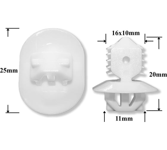 Изображение товара Автокрепеж для VAG 10 шт 6N0867276 КрепАвто 1666