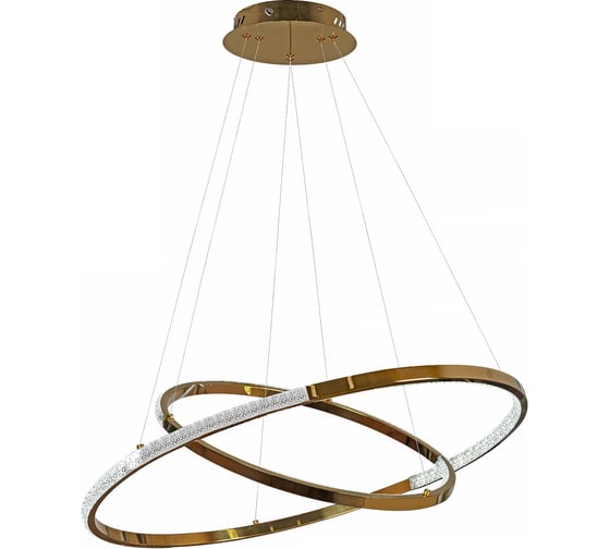 Изображение товара Подвесной светодиодный светильник ReLuce 22064-0.3-400+600