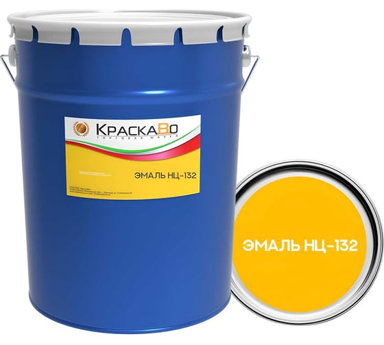 Изображение товара Эмаль КраскаВо НЦ-132П золотисто-желтая, 18 кг 4620105773195