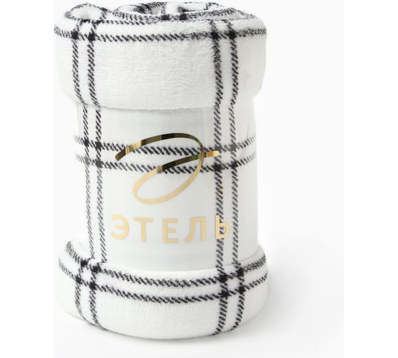 Изображение товара Плед Этель "Клетка" 180*200 см, 100% п/э, корал-флис 220 гр/м2 10359412