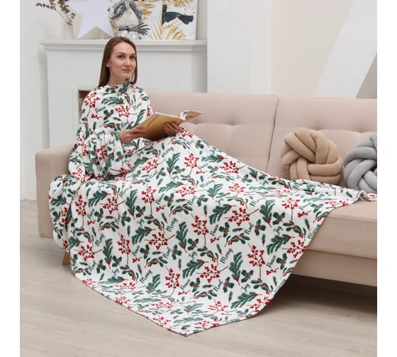 Изображение товара Плед с рукавами Этель "Ветви" 150*200 см, 100% п/э, корал-флис 220 гр/м2 10617987