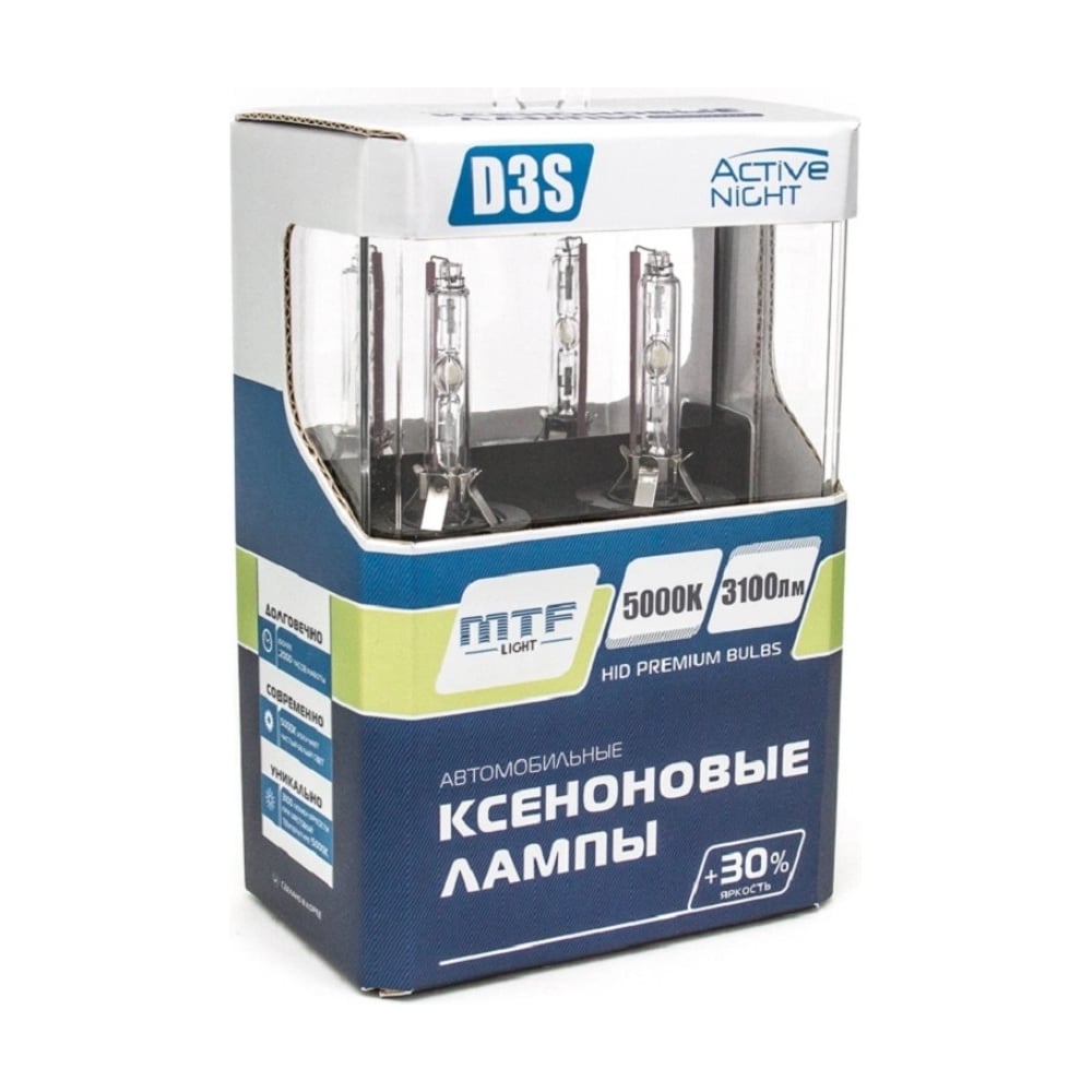 фото Ксеноновая лампа mtf light