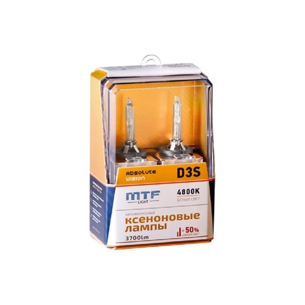 фото Ксеноновая лампа mtf light