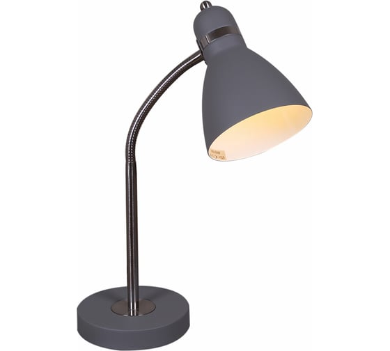 Изображение товара Настольная лампа ReLuce 02289-0.7-01 GY