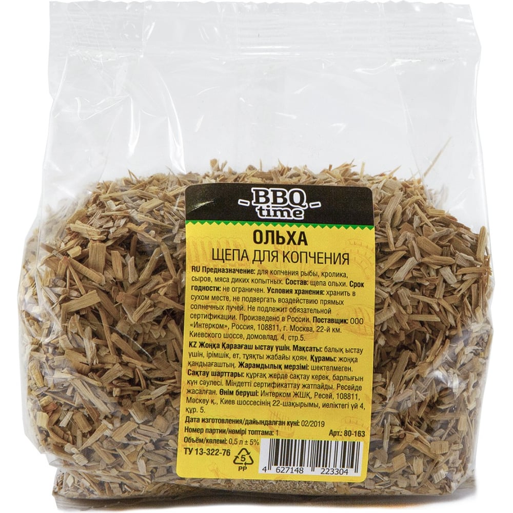 Изображение товара Щепа ROYALGRILL Ольха, BBQ time, 0.5 л 80-163