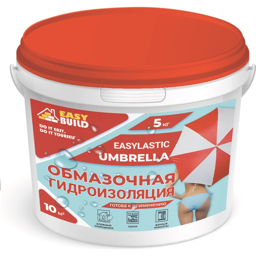 Изображение товара Гидроизоляционная акриловая мембрана Easybuild Easylastic Umbrella 5 кг