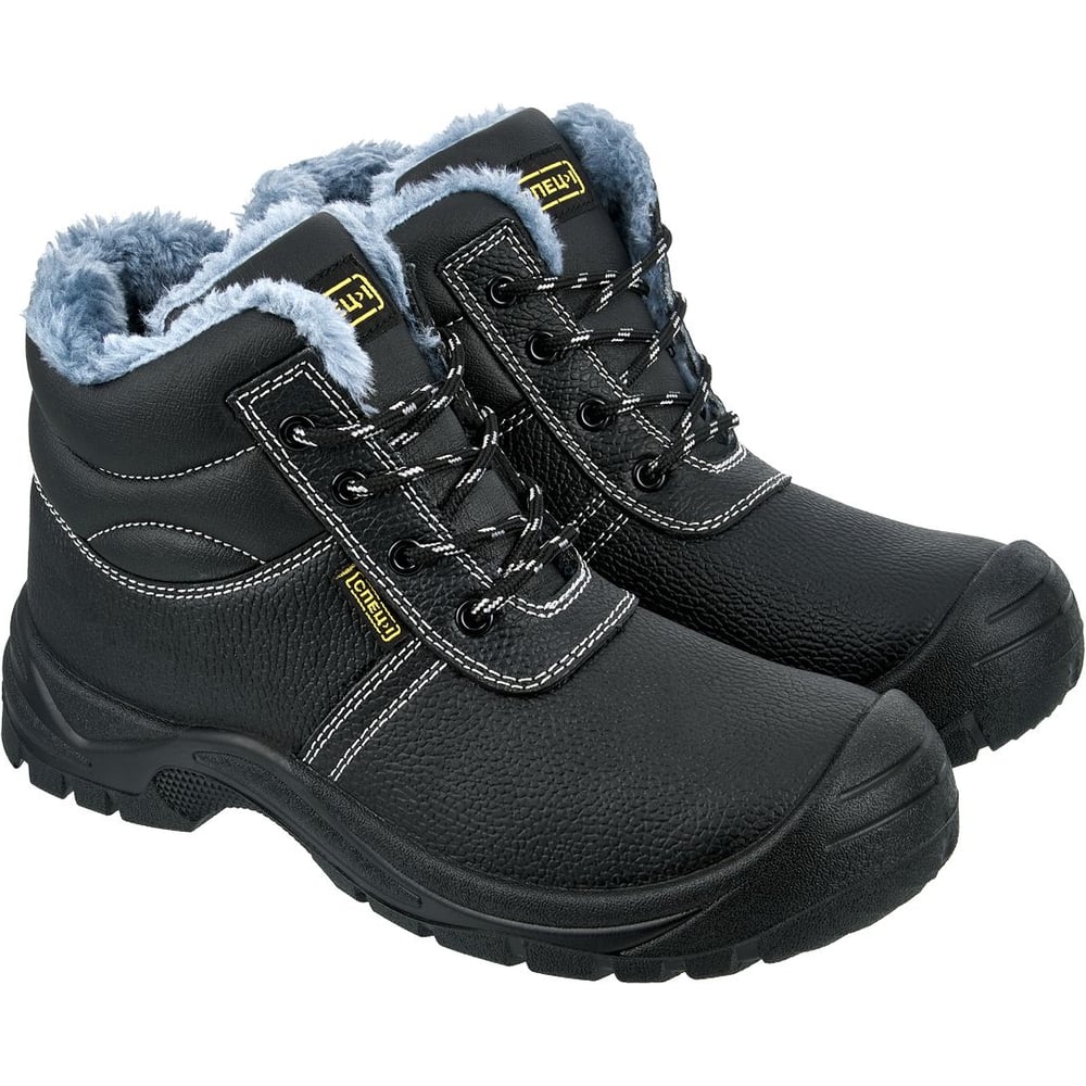 Изображение товара Ботинки спецназ СПЕЦ-I 252/44 черный, искусственный мех