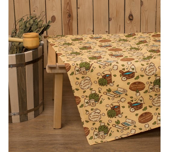 Изображение товара Простыня для бани Этель "С легким паром" 150x180 см, хлопок вафельное полотно 1346682