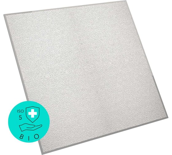 Изображение товара Набор потолочных гигиенических панелей Xellma BIO 0,6x0,6м х 7мм рис. Юпитер упак. 10шт. 3,6м2 20174010010 101730