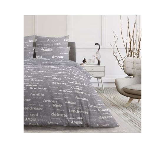 Изображение товара Комплект постельного белья Волшебная Ночь ранфорс, 1.5 спальное, Amour 120 гр/м2,, с наволочками, 50/70 790503