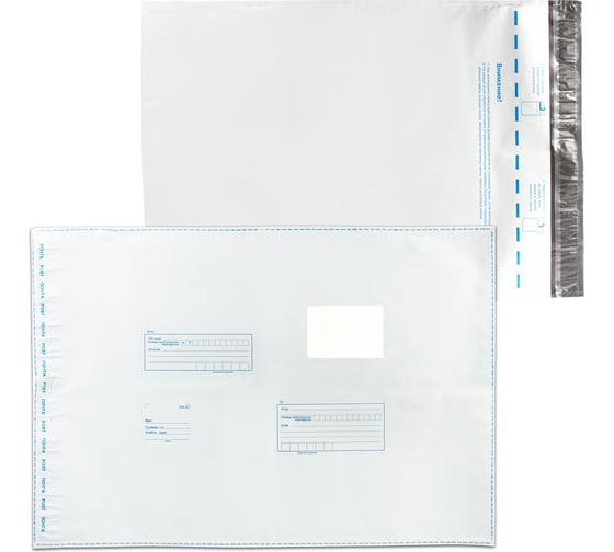 Изображение товара Конверт-пакеты ОФИСМАГ полиэтилен B3 360х500 мм до 500 листов, отрывная лента, Куда-Кому, комплект 10 шт, 11007.10 124228