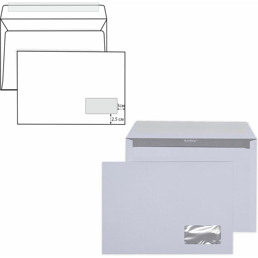 Изображение товара Конверты C4 229х324 мм с правым окном, отрывной лентой и внутренней запечаткой, 500 шт