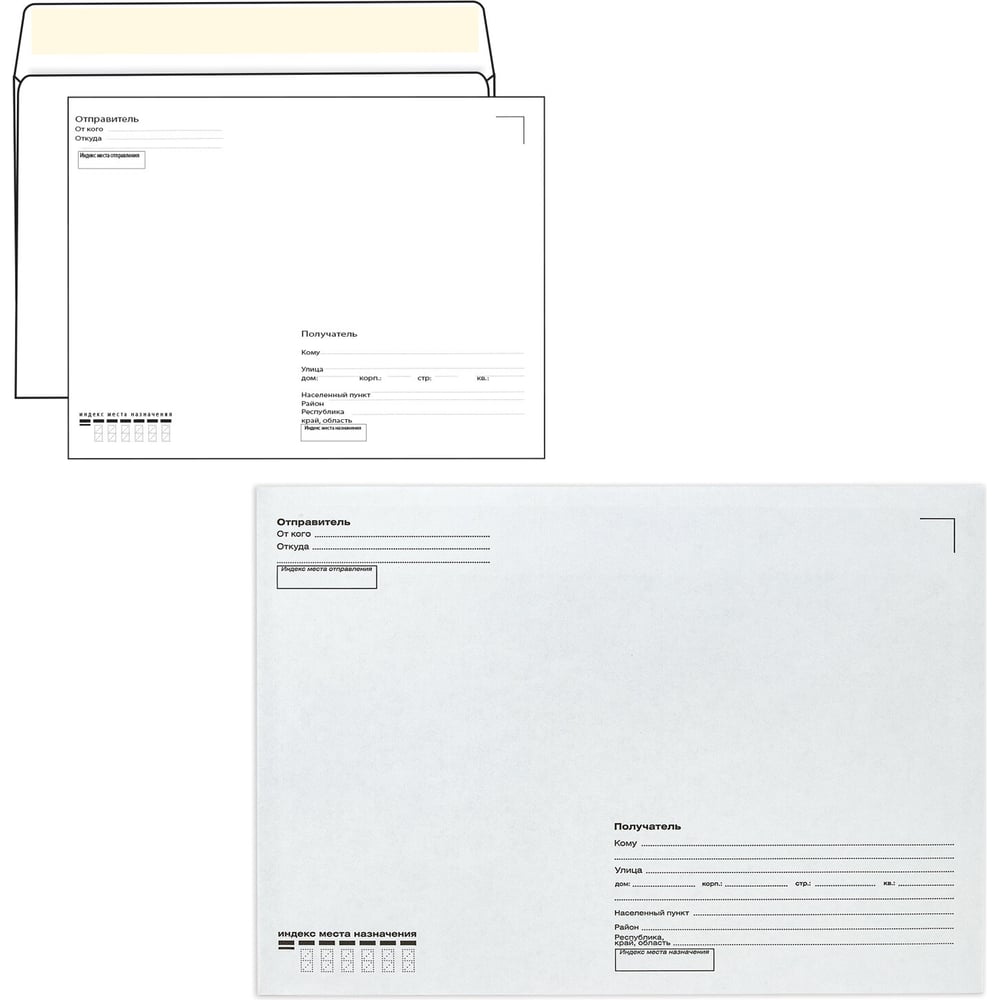 Изображение товара Конверты ОФИСМАГ С4 229х324 мм 250 шт внутренние запечатки