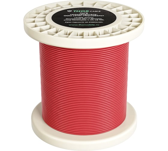 Изображение товара Провод Торкабель ПУГВ 4,0, красный, 100 м, на катушке 4631175843824