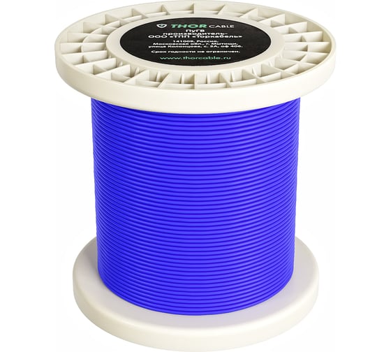 Изображение товара Провод Торкабель ПУГВ 10,0, синий, 100 м, на катушке 4631175847105