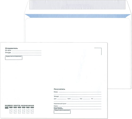 Изображение товара Конверты ОФИСМАГ С5 162х229 мм, отрывная лента, Куда-Кому, 80 г/кв.м, комплект 1000 шт внутренняя запечатка С5.02СКК 128290