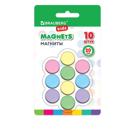 Изображение товара Магниты BRAUBERG 20 мм, набор 10 шт, MACAROONS, KIDS, блистер 272520