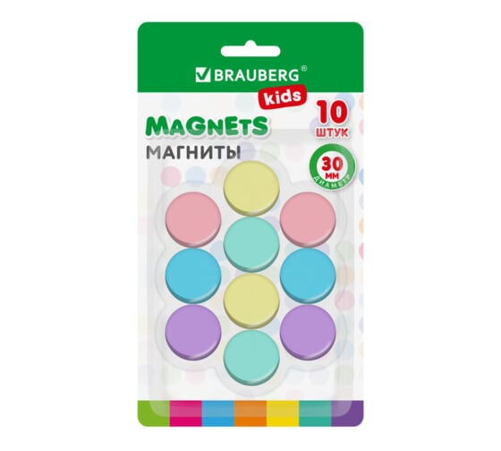 Изображение товара Магниты BRAUBERG 30 мм, набор 10 шт, MACAROONS, KIDS, блистер 272521