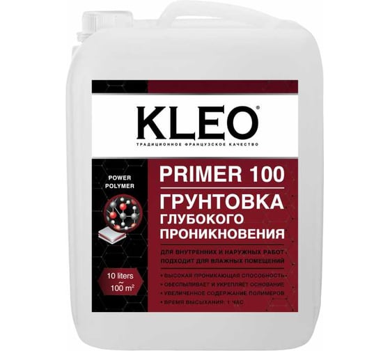 Изображение товара Грунтовка глубокого проникновения KLEO PRIMER 100, 10кг 085 PRIMER 100