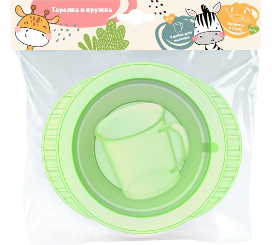 Изображение товара Набор детской посуды Полимербыт Giraffix (кружка 0.2 л и тарелка на присосе) 434225200