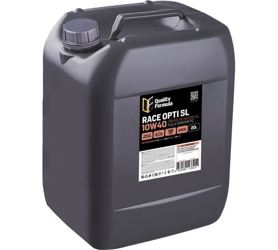 Изображение товара Моторное масло Quality Formula QF RACE OPTI SL 10W40, 20 л 430900096