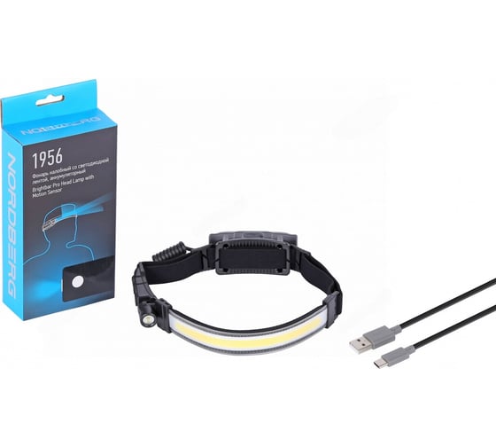 Изображение товара Фонарь налобный NORDBERG со светодиодной лентой и боковым направленным светом, аккумуляторный 1956