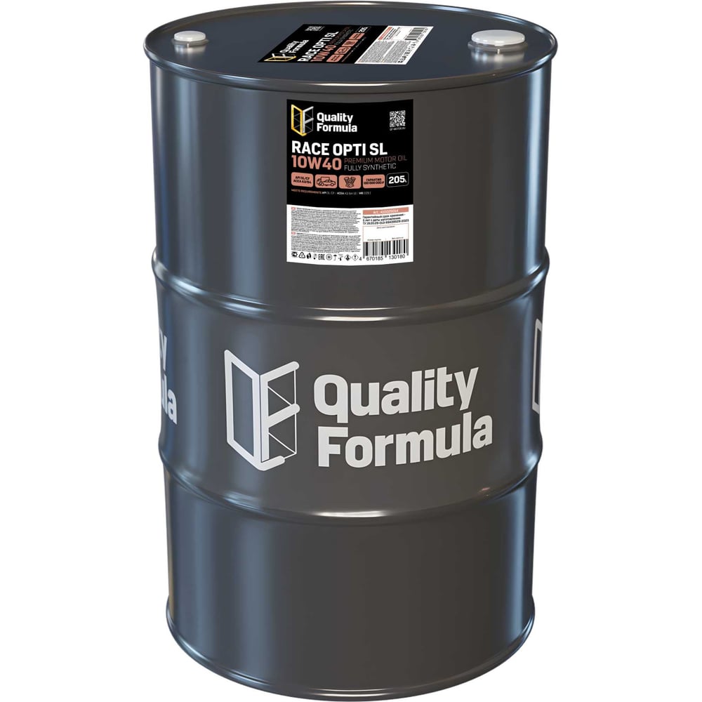 Изображение товара Моторное масло Quality Formula QF RACE OPTI SL 10W40 205 литров