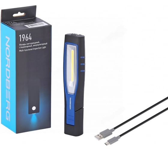 Изображение товара Фонарь светодиодный NORDBERG аккумуляторный 1964
