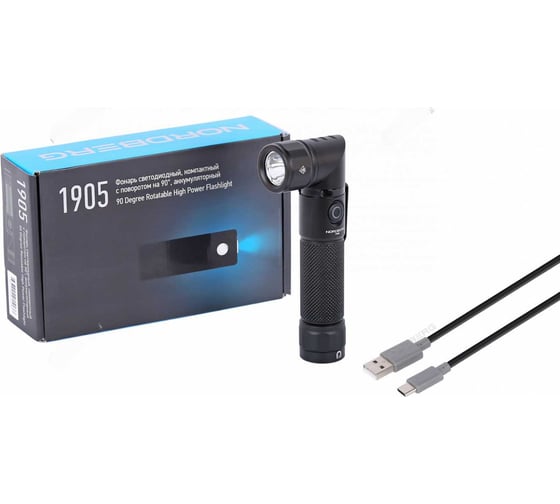 Изображение товара Фонарь светодиодный NORDBERGкомпактный с поворотом на 90, аккумуляторный 1905