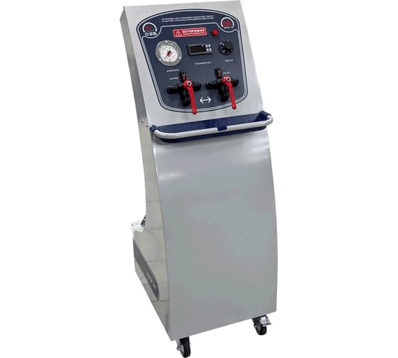 Изображение товара Установка для промывки радиатора печки и контура системы охлаждения автомобиля ServiceLine SL-035