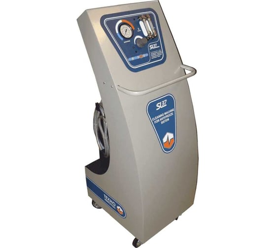 Изображение товара Установка для замены антифриза и промывки систем охлаждения ServiceLine SL-037