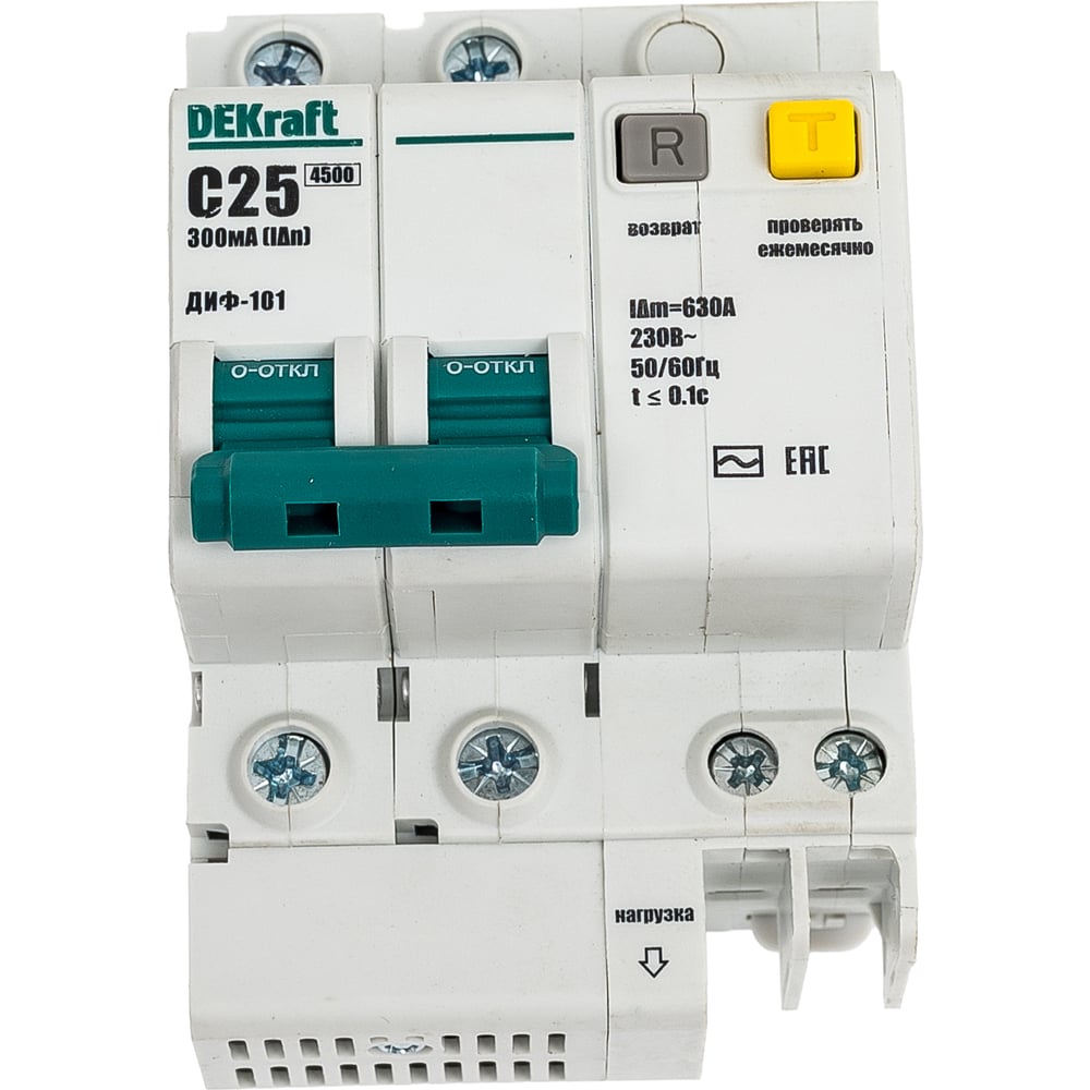 Изображение товара Дифференциальный автомат Dekraft ДИФ101-2P-025A-300-C 15038DEK