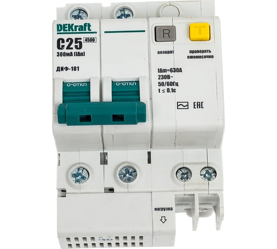 Изображение товара Дифференциальный автомат Dekraft ДИФ101-2P-025A-300-C 15038DEK