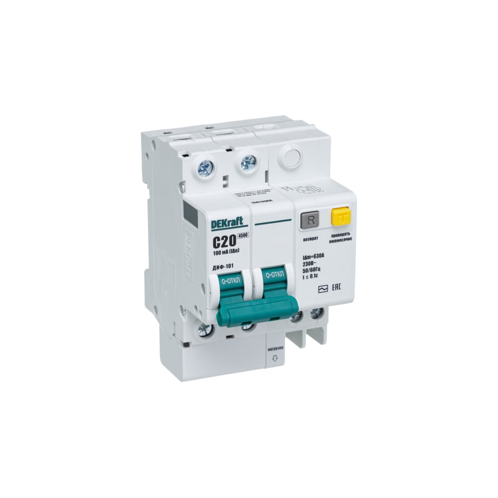 Изображение товара Автоматический выключатель дифференциального тока ДИФ-101 2Р 20А 100мА от Dekraft