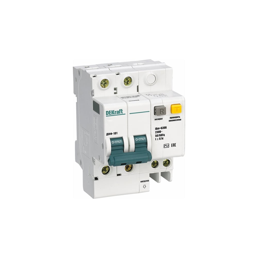 Изображение товара Дифференциальный автомат Dekraft ДИФ101-2Р-032А-100-С 15014DEK 32А IP20