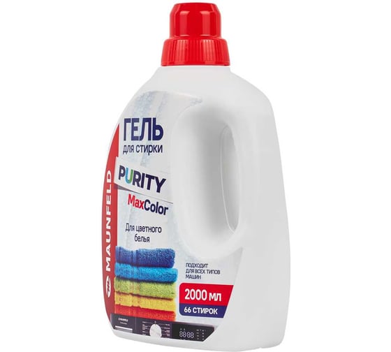 Изображение товара Гель для стирки MAUNFELD Purity Max color 2000 мл MWL2000PC