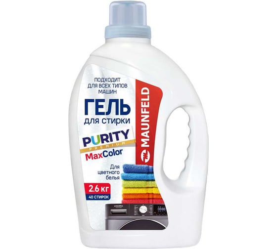 Изображение товара Гель для стирки MAUNFELD Purity Max Color 2600 г MWL2600BC